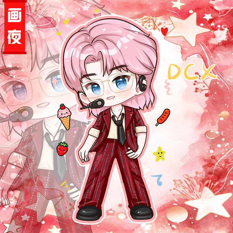 Q版手绘头像照片定制明星OC约稿