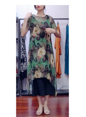 1折沐家44加大码梭织短袖连衣裙A型宽松版绿色黄色黑色印花女