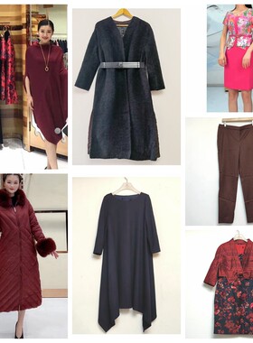 品牌撤柜克家鹅绒服马海毛大衣连衣裙女2026春秋夏冬黑蓝暗红绿