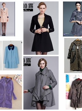 宝丝LU艾维大码修身风衣合集黑色灰色粉红色紫罗兰女装2024春秋冬