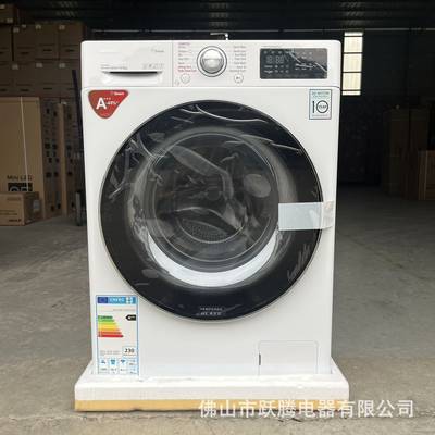 外贸滚筒洗衣机10.5公斤出口欧盟front loading washing machines