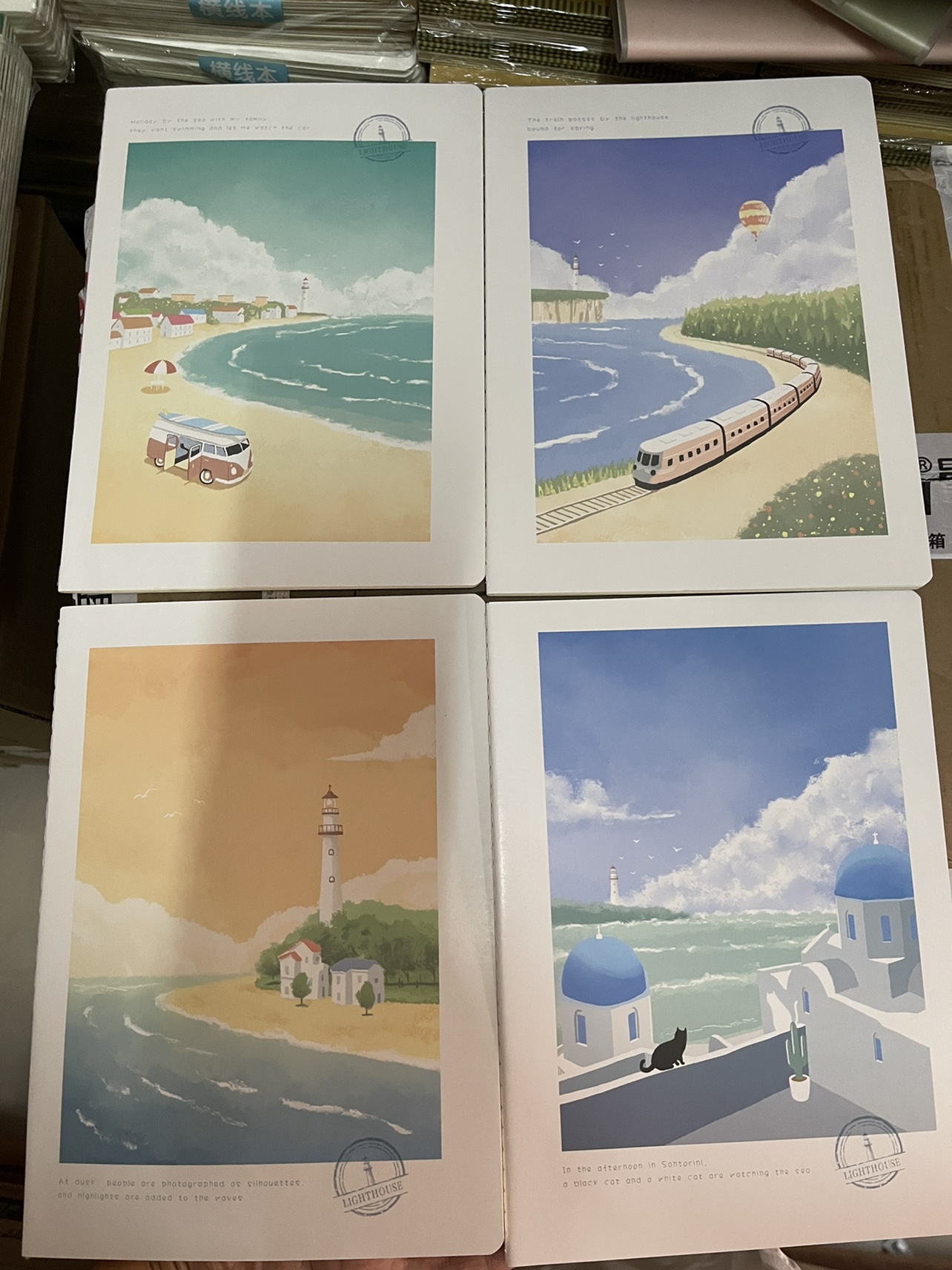 包邮晨光文具16k无荧光剂缝线本学生时尚笔记本横线记事本48页