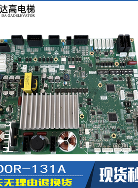 三菱电梯门机板ZDOR-141A ZDOR-131A139A P231719B000G12原装现货