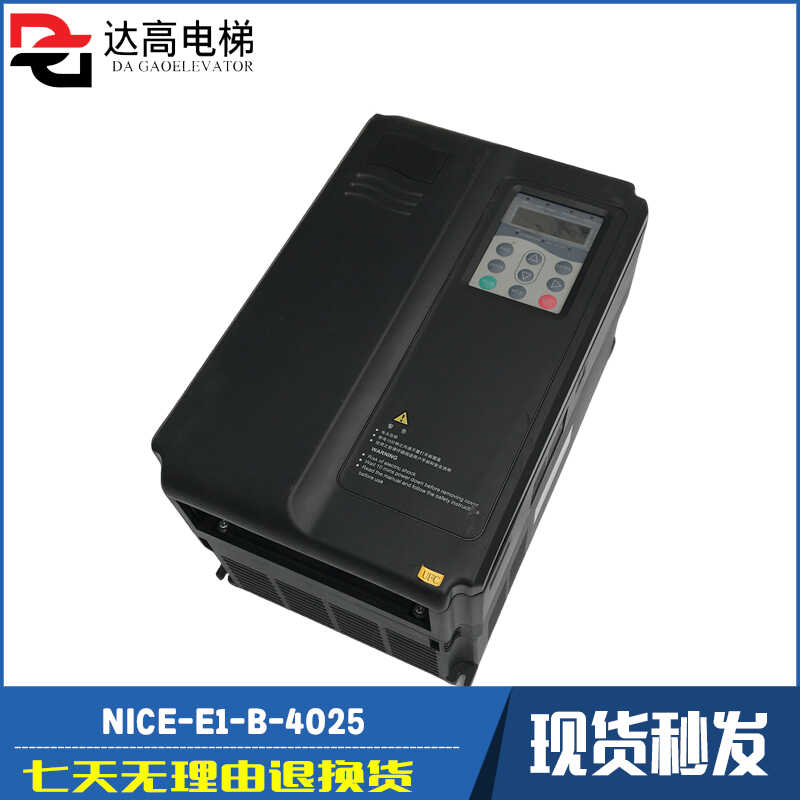 功能包好议价拆机实图变频器无修