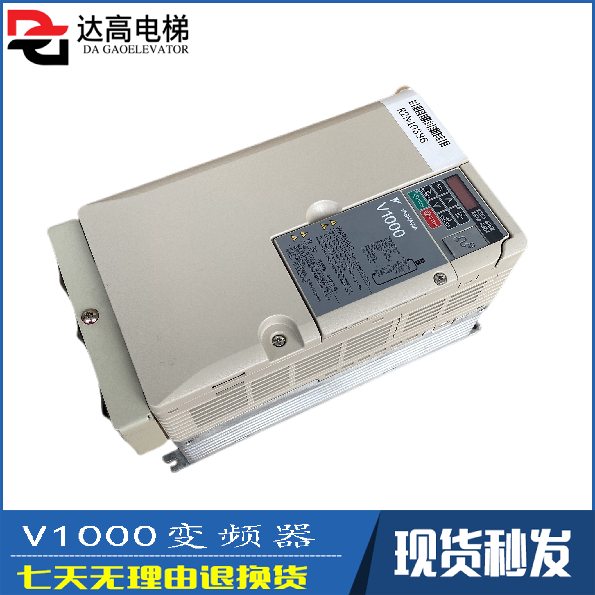 全新安川变频器V1000系列CIMR-VB4A0011 0018 0023 0031 0038FBA