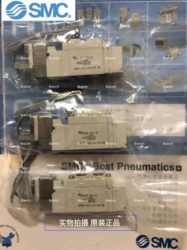 SY5120-3LZ-01 SY5120-5LZD-01 SY5120-5LZD-C6全新原装SMC电磁阀