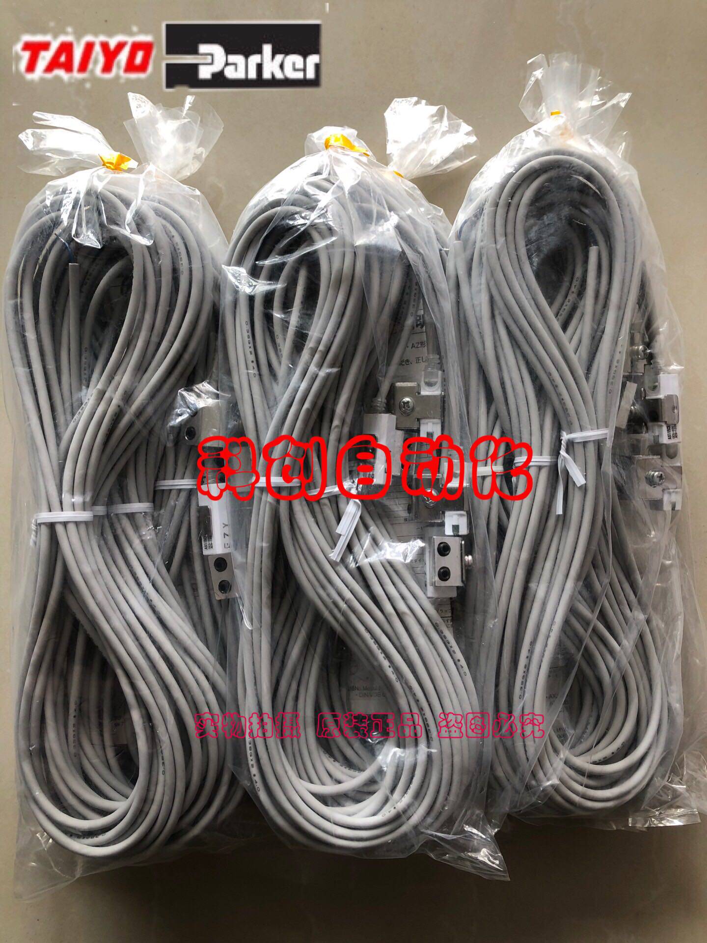 AX221 AX221CE AX221CE-1 AX221CE-2 全新原装太阳铁工磁性开关