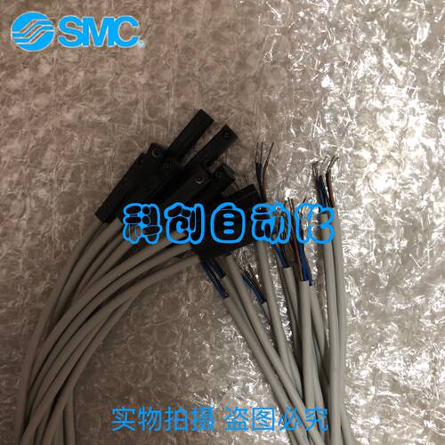 磁性开关D-Y7PLSMCD-Y7P