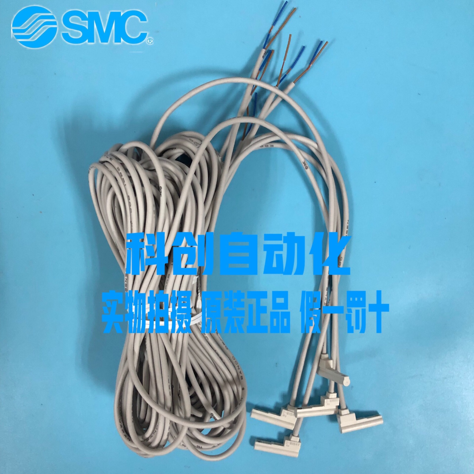 全新原装SMC磁性开关D-M9BAV/D-M9BAVL/ D-M9NAV/D-M9PAV现货-封面