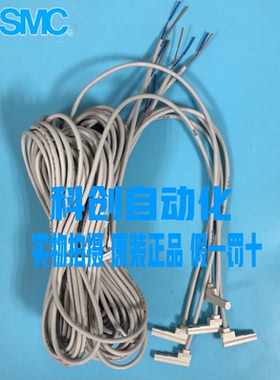 全新原装SMC磁性开关D-M9BAV/D-M9BAVL/ D-M9NAV/D-M9PAV现货