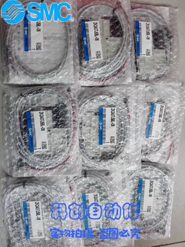 ZK2A07J5BL-06 全新原装SMC真空发生器 大量现货 假一罚十 现货