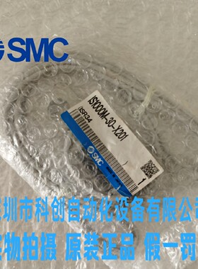 日本进口SMC压力传感器IS1000M-30-X201全新原装 现货 假一罚十