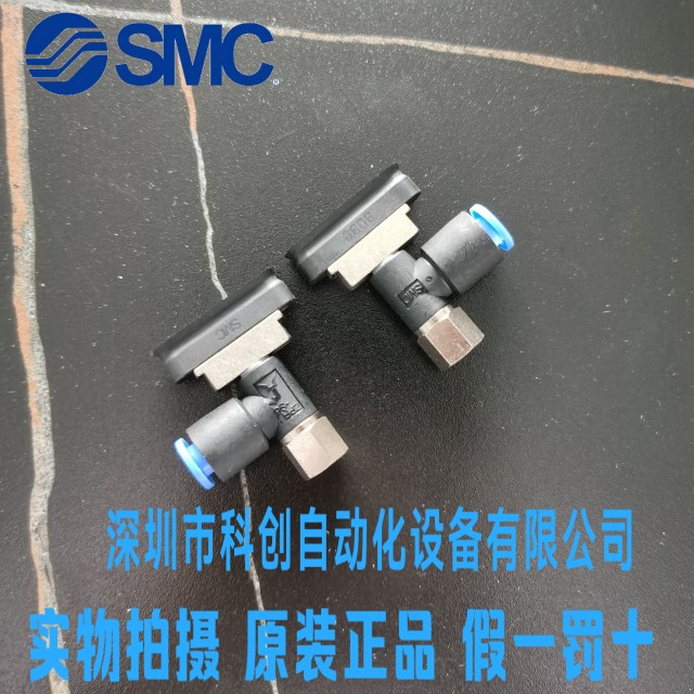 SMC真空吸盘ZP2系列ZP2-R8030WN-B5/ZP2-R8030WS-B5现货 假一罚十