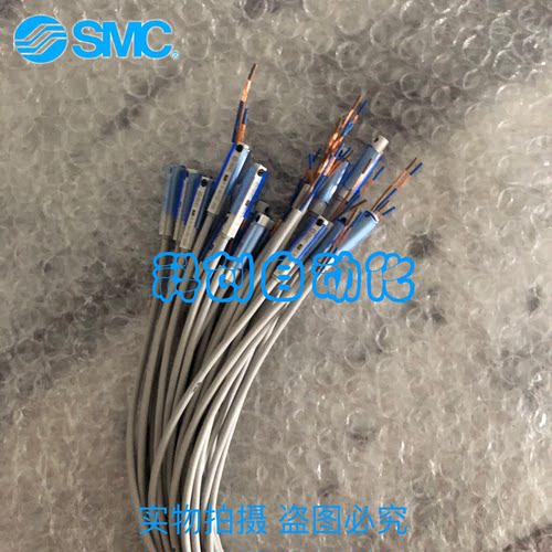 全新原装SMC磁性开关 D-A93 D-A93L D-A93Z 现货