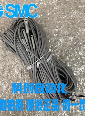 SMC磁性开关D-M9BZ/D-M9NZ/D-M9PZ/D-M9BVZ/D-M9NVZ/D-M9PVZ 现货