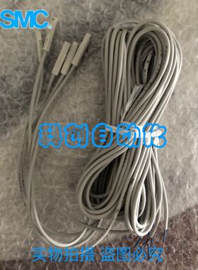 SMC磁性开关D-M9BA/D-M9BAL/D-M9BAZ/D-M9BASAPC/D-M9BASDPC 现货
