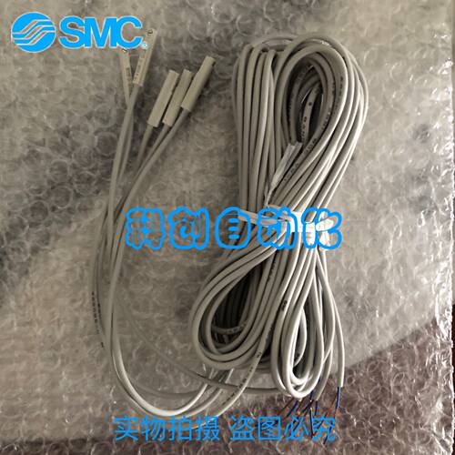 SMC磁性开关D-M9BA/D-M9BAL/D-M9BAZ/D-M9BASAPC/D-M9BASDPC 现货