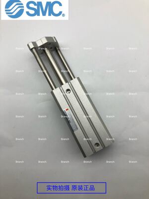 全新原装SMC气缸 CDQMB20-50 现货