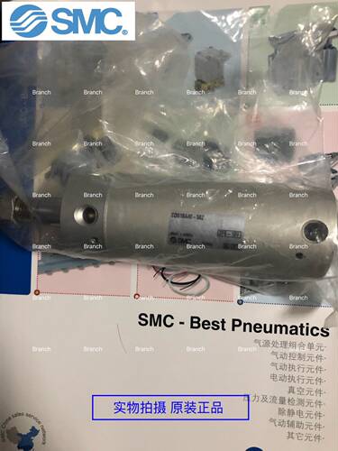 全新原装SMC气缸 CDG1BA40-50Z 现货供应！！！！！！！！！包邮