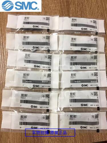 全新原装SMC缓冲器 RB1006 RB1007 RBC1006 RBC1007 现货