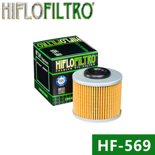 HF569摩托车机滤 机油滤芯 奥古斯塔F3 Brutale675 Rivale800