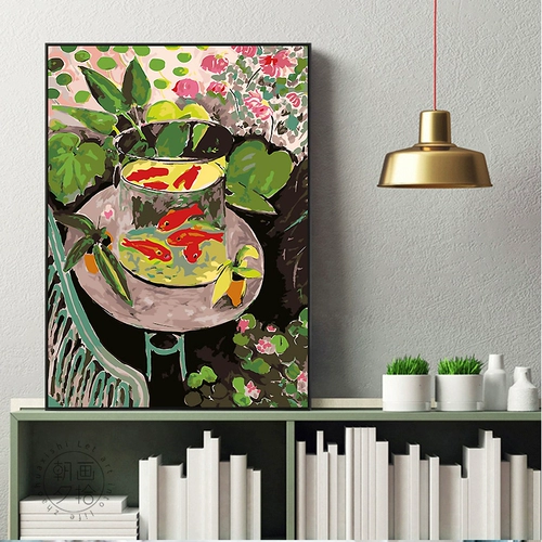 Matisse Catfish Digital Oil Paintor