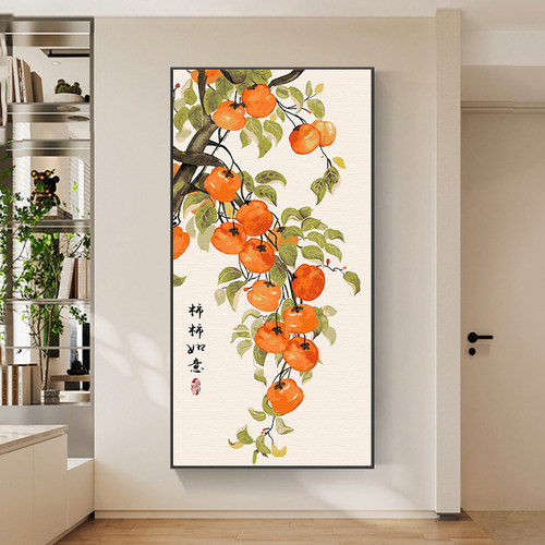 柿柿如意DIY填色画新中式玄关画