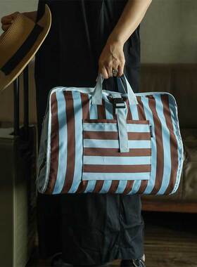 便携旅行收纳袋包出差行李箱整理衣物内衣裤分装袋4合1可折叠可挂