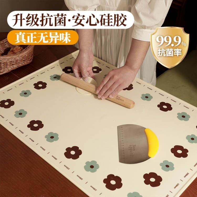 抑菌防滑耐高温防滑揉面垫家用