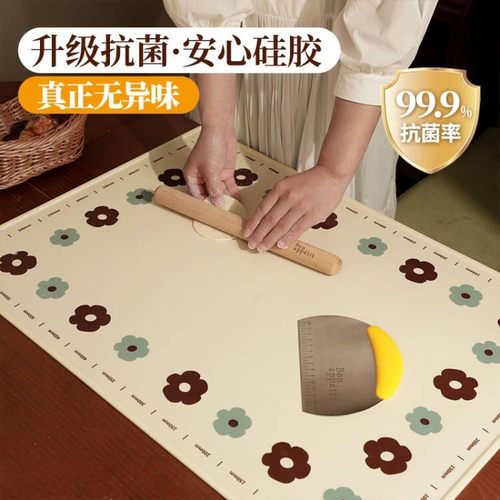 抑菌防滑耐高温防滑揉面垫家用