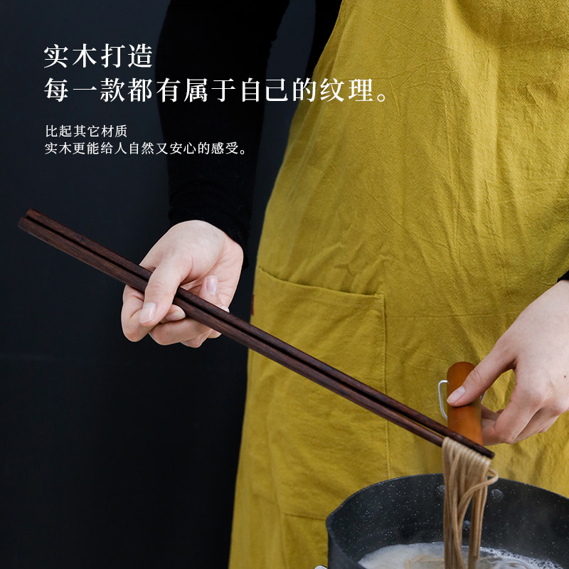 长筷子油炸筷家用油条火锅耐高温