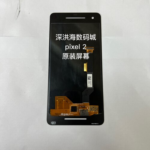 适用于谷歌pixel系列pixel2,2XL,pixel3,3XL,pixel3A,3Axl,屏幕