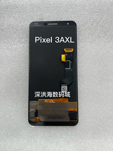 适用于谷歌pixel系列pixel2,2XL,pixel3,3XL,pixel3A,3Axl,屏幕