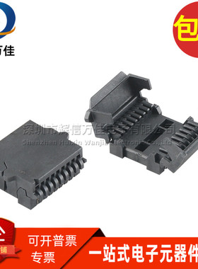ACA-SPI-006-K01 全新现货 宽体 IC芯片测试座SMT贴片SOP16P 直拍