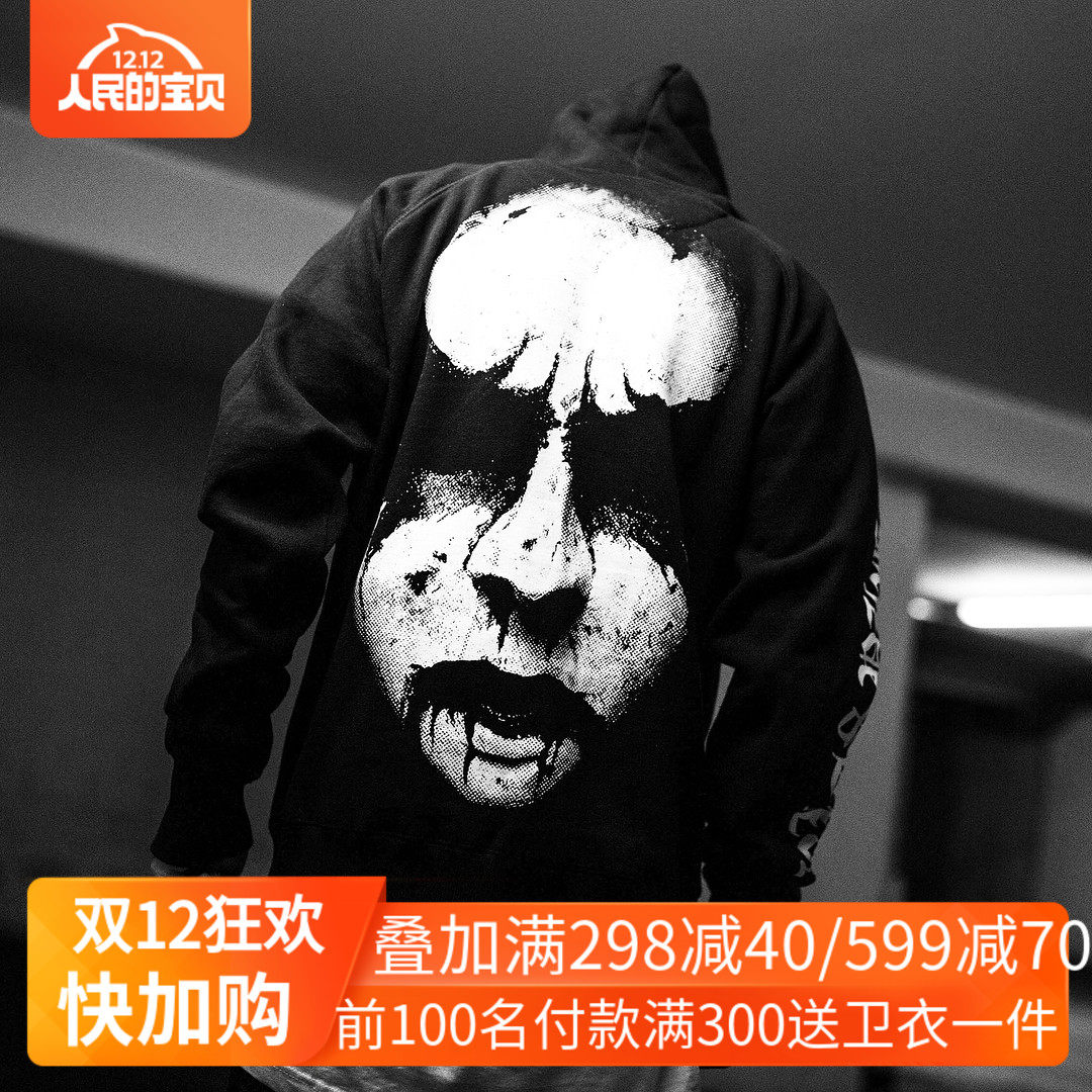 肌肉健身兄弟狗ins新款卫衣男连帽外套运动春秋款休闲欧美潮流服在类目 运动服/休闲服装, 运动卫衣/套头衫中 - 来自Buy2taobao.com提供专业的淘宝代购服务
