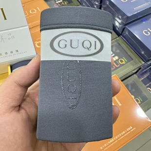 GUQI•古齐男士内裤平角四角裤窄边腰聚乳酸抑菌蚕丝内裆