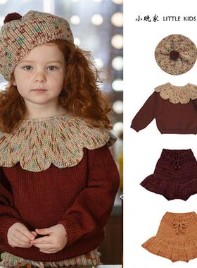 25秋冬女童欧美复古大翻领针织毛衣半裙花瓣领甜美咖色上衣针织衫