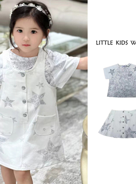 23春夏女童星星印花纯棉T恤短袖半身裙套装亮晶晶烫银背带裙