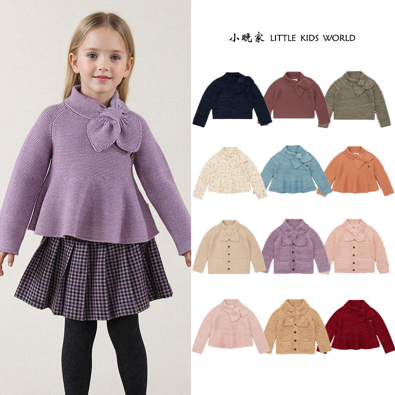 25秋冬MP系列女童宝宝复古风蝴蝶结领针织开衫保暖套头毛衣甜美