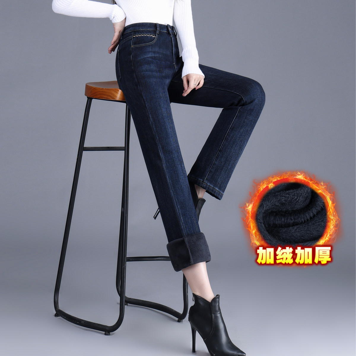 冬季显瘦直筒牛仔裤加绒加厚女裤