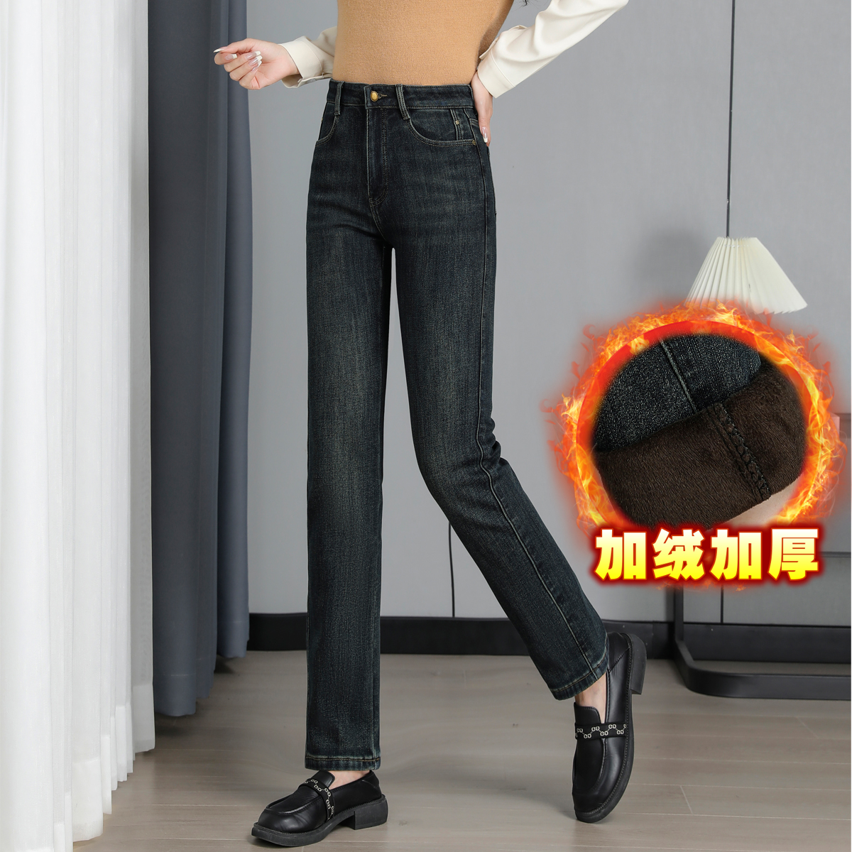 加绒加厚牛仔裤女秋冬季新款保暖