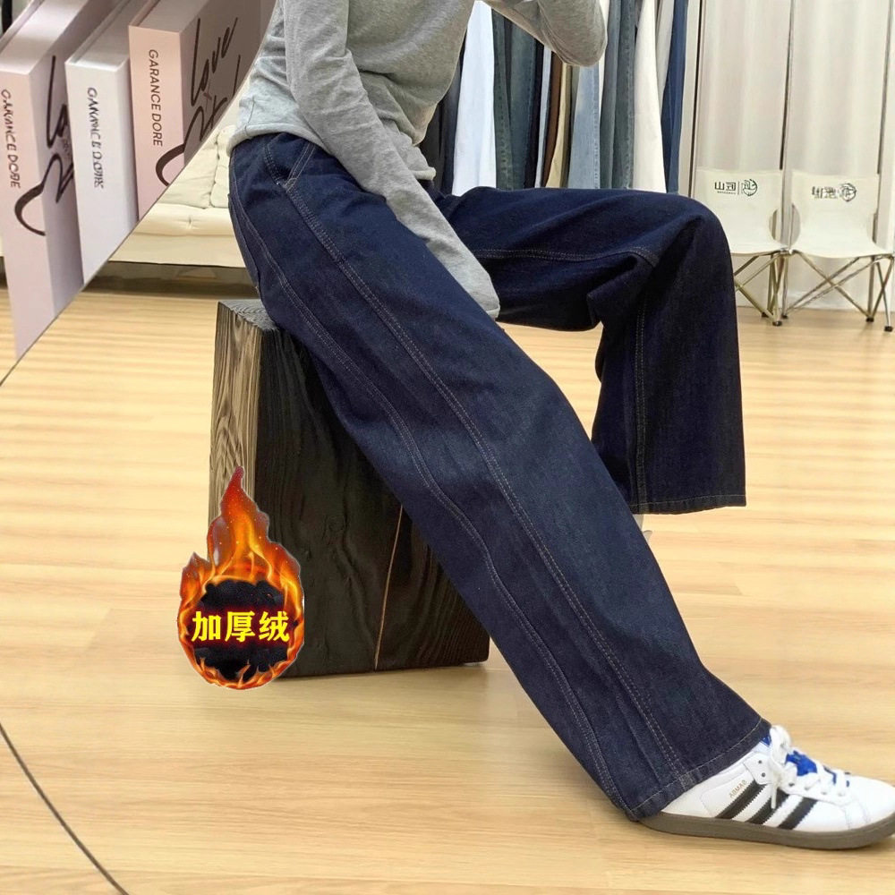丹宁色牛仔裤女秋冬胖mm高腰显瘦窄版阔腿裤梨型身材宽松直筒裤子,女装/女士精品,牛仔裤,淘宝优惠券,粉丝福利购,淘宝优惠卷