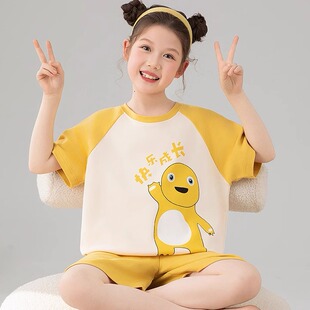 可爱奶龙女童睡衣短袖夏季纯棉薄款中大童女孩宝宝全棉家居服套装