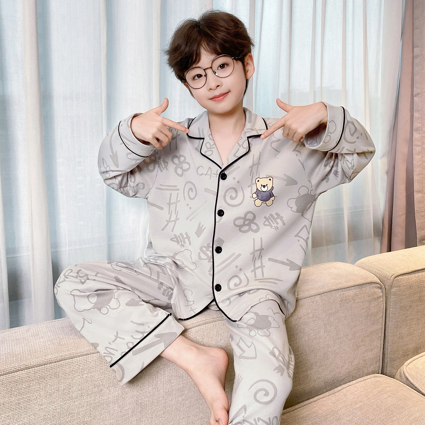 男童睡衣春秋季纯棉长袖2026新款中大童小熊男孩韩版家居服套装潮