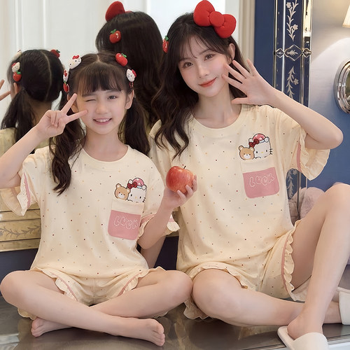 2026新款纯棉母女短袖睡衣套装
