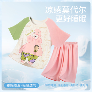 夏季女童睡衣短袖莫代尔薄款卡通可爱小女孩中大童空调家居服套装
