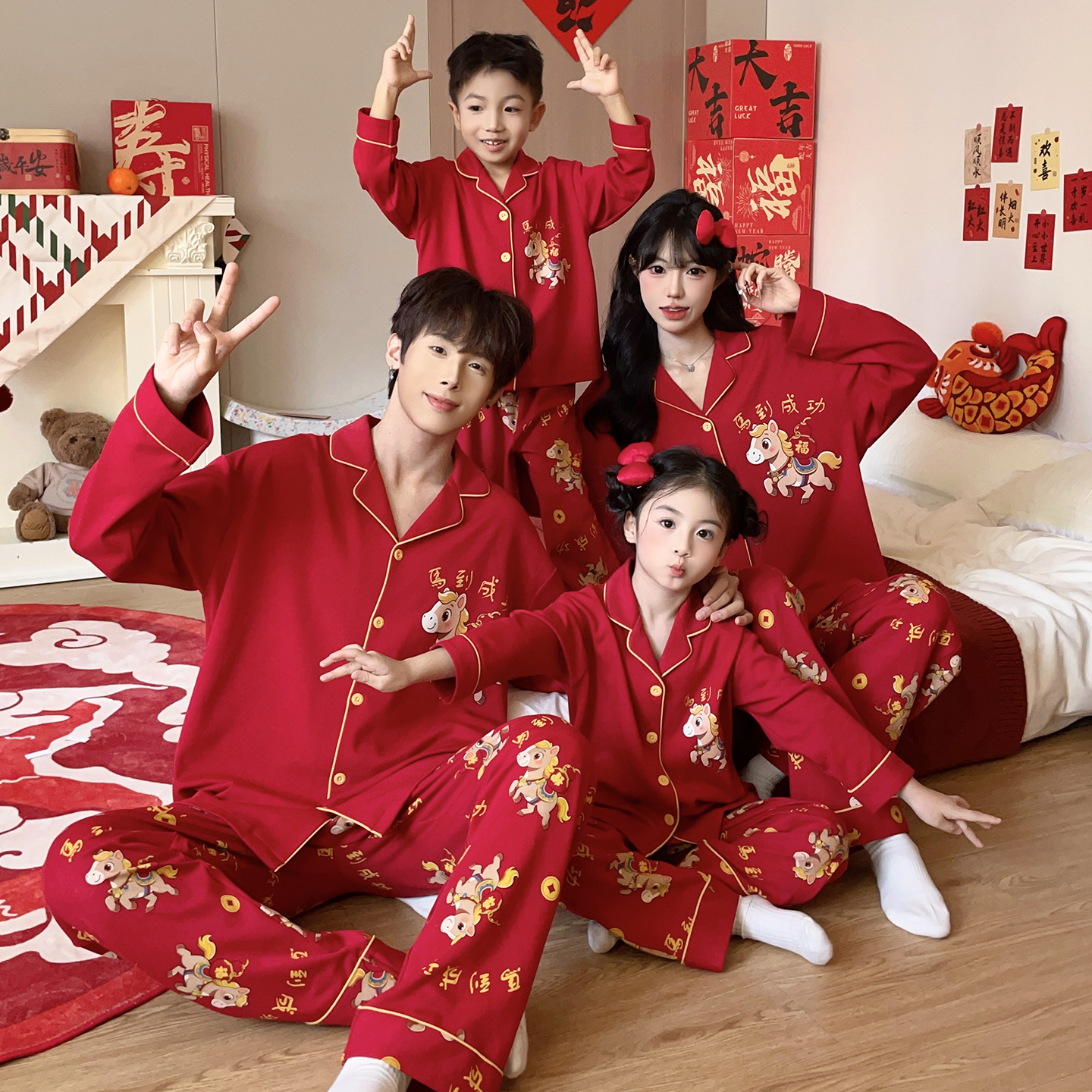 全家福喜庆大红亲子家居服