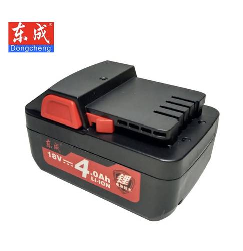 东成18V电池东城DCPB02-18E/280B电动扳手锂电池18-02充电器通用