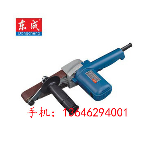 东成带式砂光机S1T-FF-9*533/30*533 买即送 砂带 抛光机