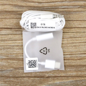 华为P30proP40mate20/30入耳式nova5/6/7通用耳机Type-c转接线